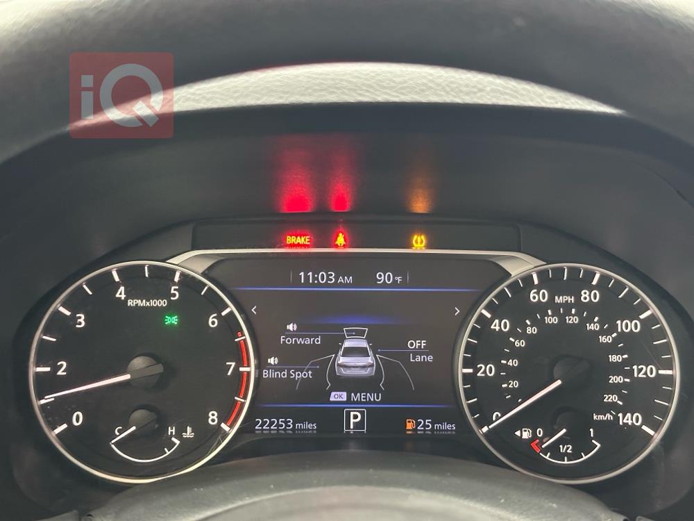 نيسان ألتيما